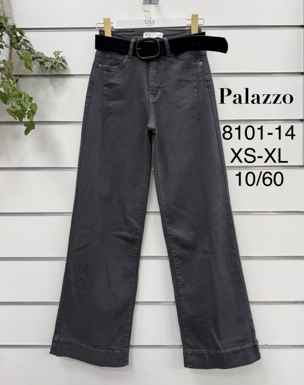 Spodnie damskie jeansy Roz XS-XL, 1 Kolor Paczka 10 szt